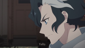 Tenrou: Sirius the Jaeger